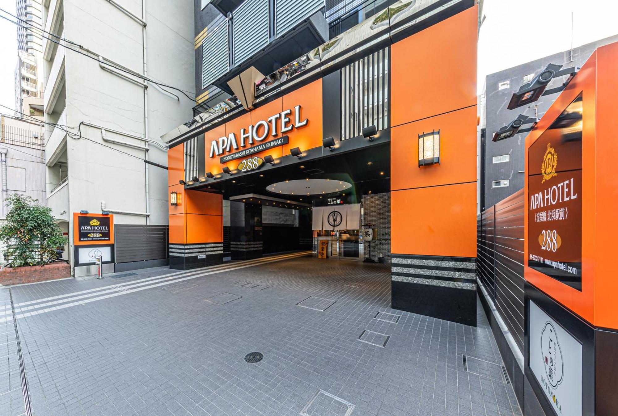 Apa Hotel Yodoyabashi Kitahama Ekimae Osaka Exteriör bild