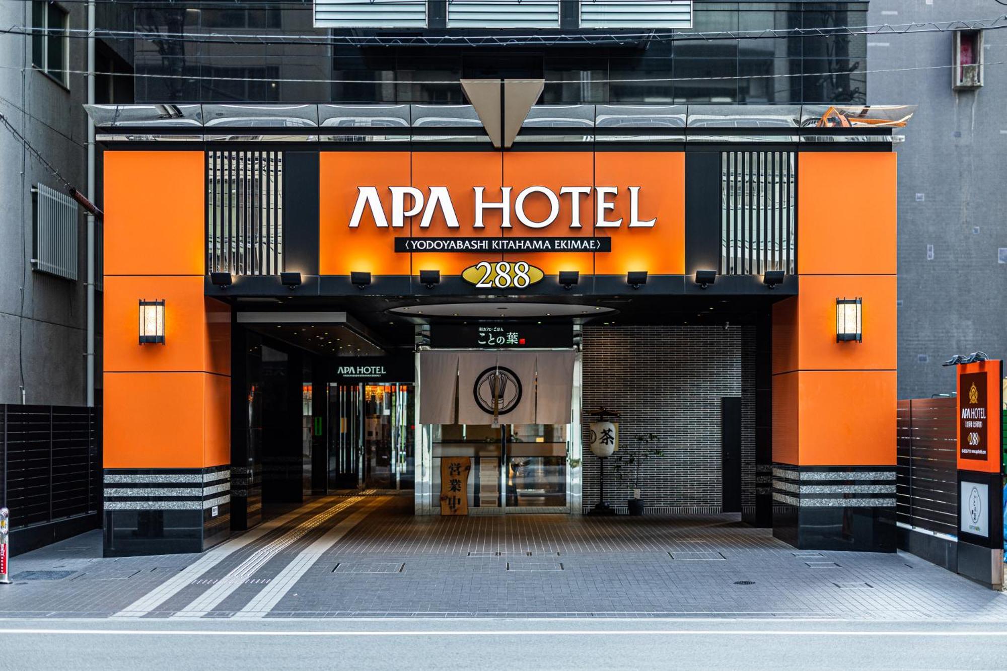 Apa Hotel Yodoyabashi Kitahama Ekimae Osaka Exteriör bild