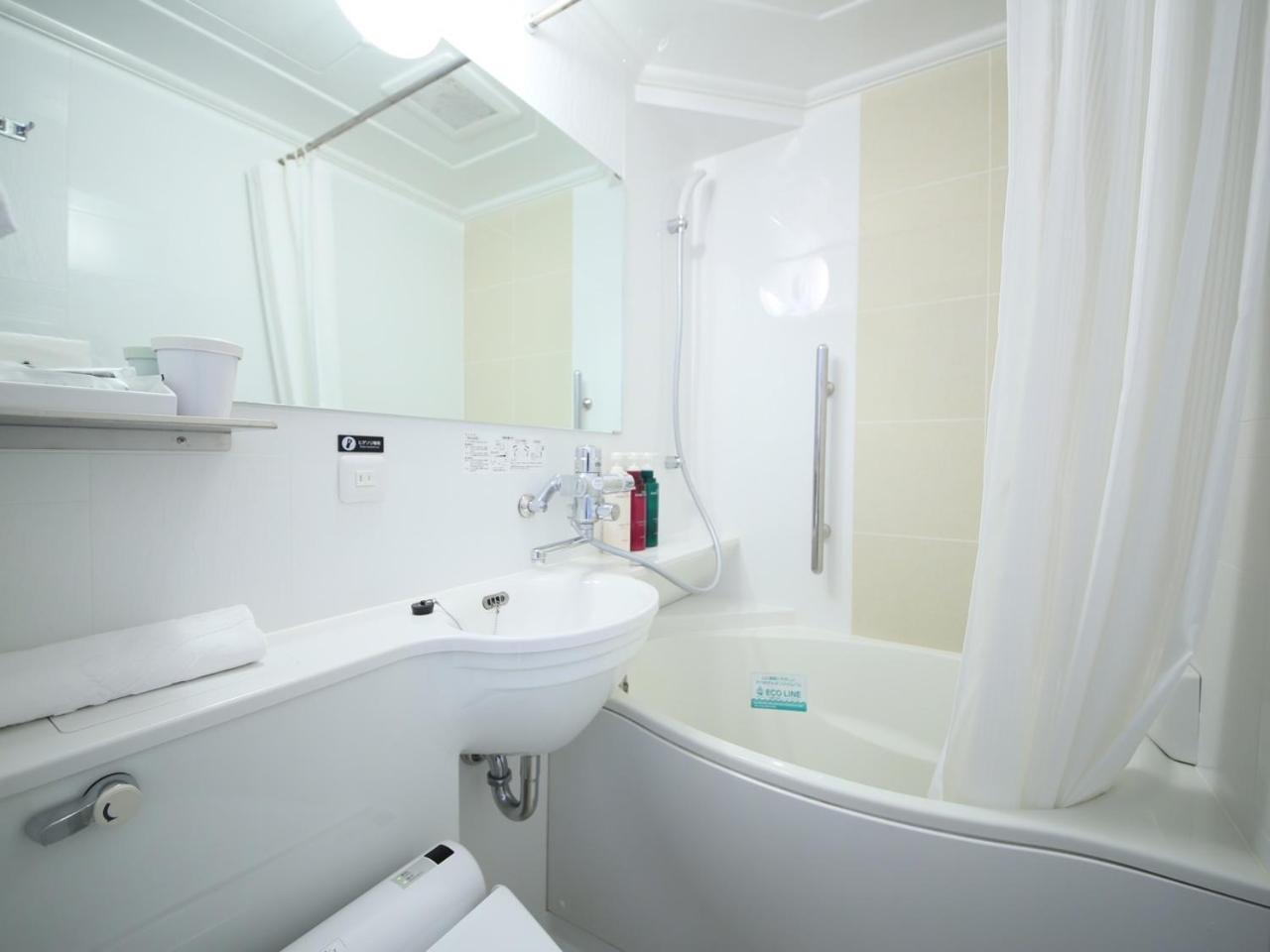 Apa Hotel Yodoyabashi Kitahama Ekimae Osaka Rum bild